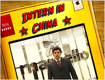 intern_in_China-China_intenrship_program
